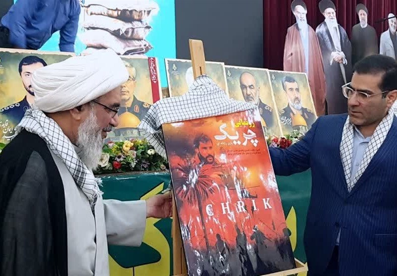 اشاره،بوشهر،شهادت،شهيد،دفاع،امام،مقدس،جهانيان،سالروز،استاندا ...