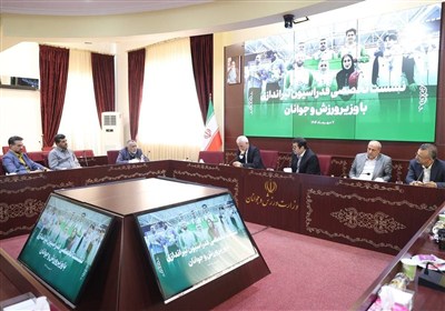 فدراسيون،ملي،دووميداني،تيراندازي،ورزش،آسيايي،جوانان،تيم،وزار ...