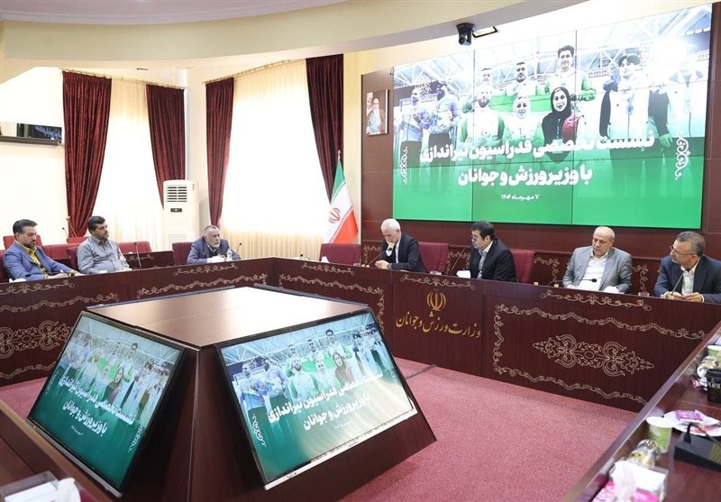 فدراسيون،ملي،دووميداني،تيراندازي،ورزش،آسيايي،جوانان،تيم،وزار ...