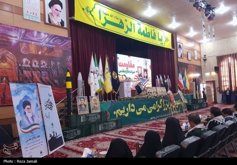 بوشهر،دفاع،مقدس،استان،اسلامي،بوشهري،رزمندگان،پيشكسوتان،صالح، ...