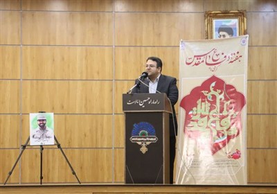 شهيد،دفاع،نامجو،اسلامي،ايران،سرلشكر،مراسم،شهدا،رشت،دشمنان،ام ...