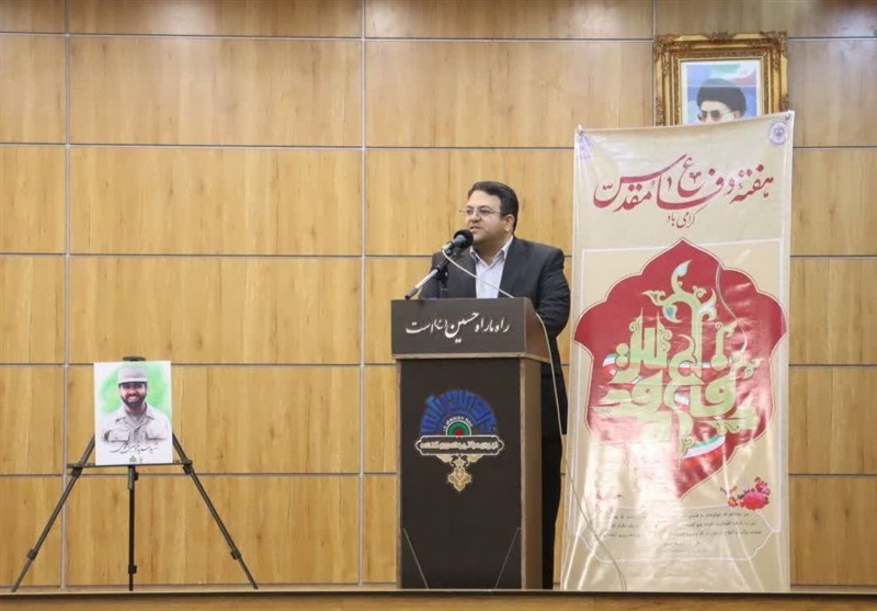 شهيد،دفاع،نامجو،اسلامي،ايران،سرلشكر،مراسم،شهدا،رشت،دشمنان،ام ...
