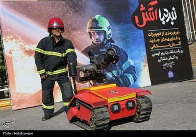 رونمایی از تجهیزات نوین آتش نشانی در اصفهان- عکس صفحه استان  ...