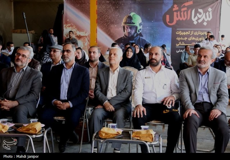 رونمایی از تجهیزات نوین آتش نشانی در اصفهان- عکس صفحه استان  ...