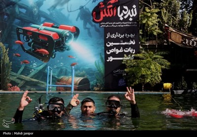 رونمایی از تجهیزات نوین آتش نشانی در اصفهان- عکس صفحه استان  ...