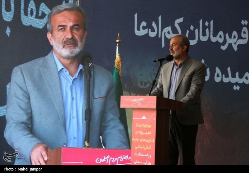 رونمایی از تجهیزات نوین آتش نشانی در اصفهان- عکس صفحه استان  ...