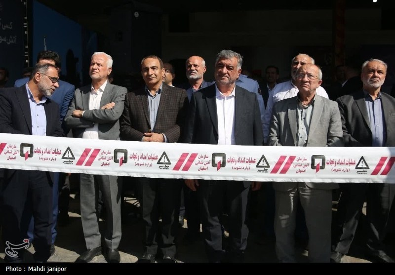 رونمایی از تجهیزات نوین آتش نشانی در اصفهان- عکس صفحه استان  ...