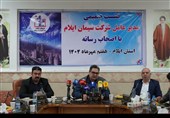90 درصد تجهیزات کارخانه ساخت ایلام بومی‌سازی شد‌