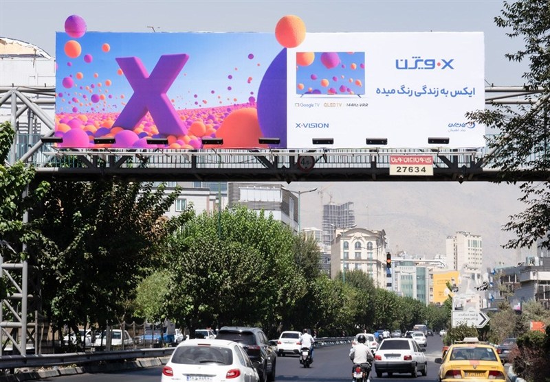 كمپين،رنگ،تبليغ،فراتر،تبليغات،شهر،بيلبورد،بيلبوردهاي،كاربران ...