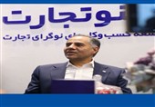 اخلاقی: بانک تجارت آماده توسعه همکاری با فینتک‌ها است