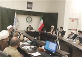 بررسی فقهی معاملات آنلاین طلا و چالش‌های شرعی