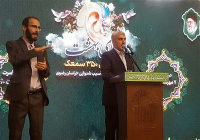 دانش،آموزان،آموزش،استثنايي،پرورش،شنوايي،آسيب،اسلامي،توانبخشي ...