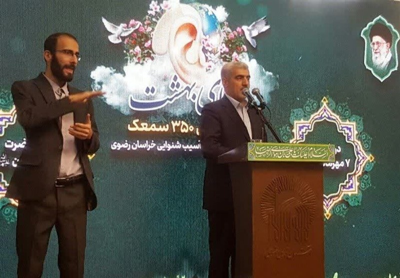 دانش،آموزان،آموزش،استثنايي،پرورش،شنوايي،آسيب،اسلامي،توانبخشي ...