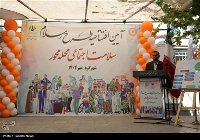 اجتماعي،طرح،بهزيستي،استان،سلامت،پرورش،آموزش،مديركل،مدرسه،آغا ...