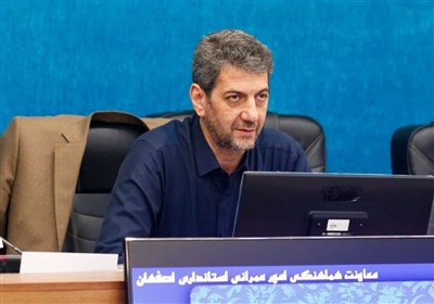 پروژه،اصفهان،ريال،دولت،استان،آزادراهي،مسير،30،مالي،كمربندي،ك ...