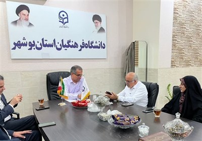 دانشگاه،خيرين،فرهنگيان،بوشهر،استان،توسعه،قاسمي،رفاهي