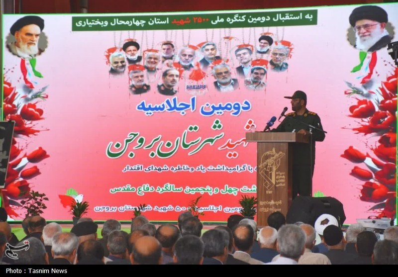 اجلاسيه،شهيد،مراسم،فرهنگ،پرشكوه،ايثار،شهيدان،ايثارگران،شهدا