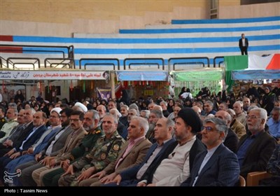 برگزاری دومین اجلاسیه 500 شهید شهرستان بروجن