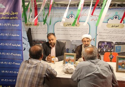 قضايي،استان،نمايشگاه،سامانه،مردمي،خدمت،قوه،شهروندان،دستگاه،ا ...