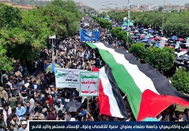 Yemen Condemns Western Move to Reinstate Sanctions on Iran