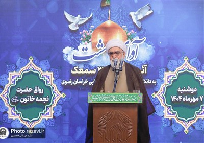 خدمت،امام،آستان،رضوي،قدس،توليت،مروي،بركات،سيره،بركت،بدانيد