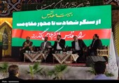 شب شعر «بیت مقدس» در فرهنگسرای ولاء شهرری