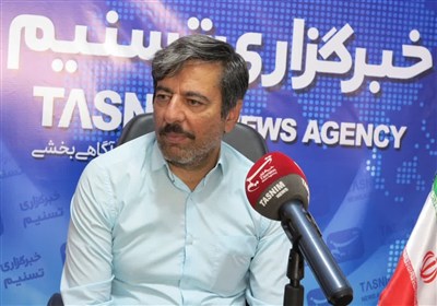 معدن،معدني،پروين،تسنيم،معادن،خراسان،جنوبي،آزاد،منطقه،كشور،گر ...