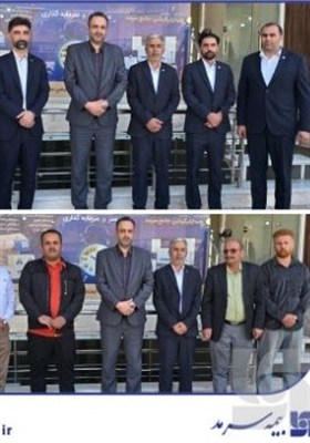 سرمد،بيمه،نمايندگان،شبكه،فروش،شعبه