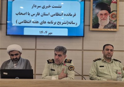كشف،درصدي،فارس،پليس،خبر،قاچاق،استان،ملكي،سرقت،انتظامي،كاهش،ا ...