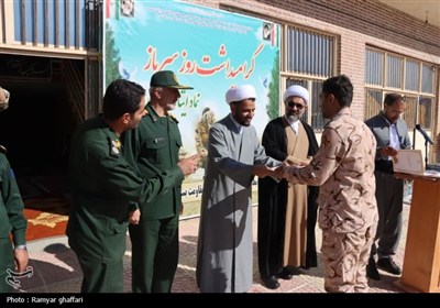 گرامیداشت روز سرباز در کردستان