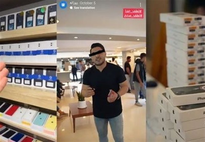 آخرین وضعیت بزرگ‌ترین پرونده کلاهبرداری موبایلی/ 4 هزار شاکی با 150 میلیارد ‌خسارت!