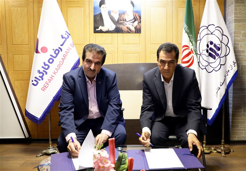 تفاهم‌نامه همکاری بانک رفاه کارگران و کانون عالی بازنشستگان و مستمری‌بگیران کشور امضا شد
