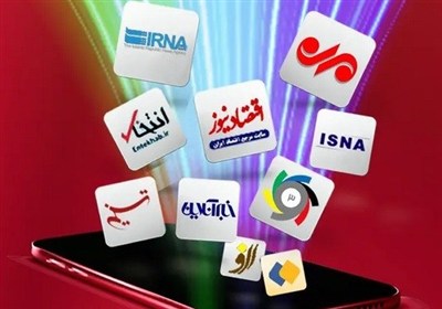 خراسان،جنوبي،بيرجند،خبرگزاري،آب،توسعه،ايران،تسنيم،سالمند،خشك ...
