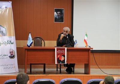 لبنان،جامعه،شهيد،دانشگاه،نصرالله،سيد،منافع،حسن