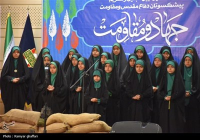 آیین تجلیل از پیشکسوتان دفاع‌مقدس کردستان
