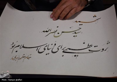 آیین تجلیل از پیشکسوتان دفاع‌مقدس کردستان