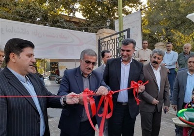 استان،ايلام،نمايشگاه،فرهنگي،شريفي،رويداد،گردشگري،ميراث،ايلام ...