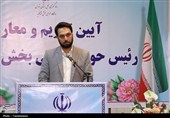 &quot;رستمی‌راد&quot; رئیس حوزه قضایی فشافویه شهرستان ری شد