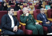 یادواره شهدای جنگ تحمیلی 12 روزه در قم