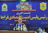 انهدام 312 باند قاچاق و جرایم اقتصادی/ رسیدگی به 67 پرونده کلان بالای 20 میلیارد