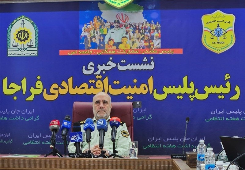 توقیف بیش از 39 هزار دستگاه ماینر قاچاق و غیرمجاز / انهدام 312 باند سازمان یافته قاچاق