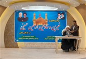 آیین تجلیل از خادمین موکب اربعین امام رضا(ع) در سبزوار برگزار شد