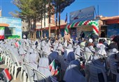 زنگ جشن عاطفه‌ها در مدارس خراسان جنوبی به صدا درآمد
