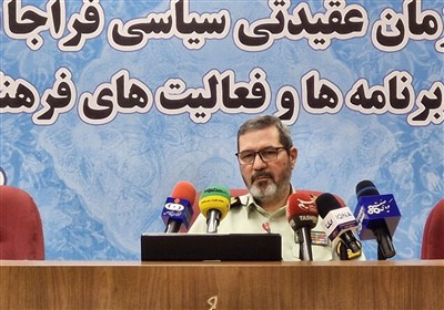 سازمان،عقيدتي،پليس،سياسي،كاركنان،اسلامي،حضور،امنيت،مهري،سردا ...