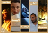 حضور سازمان اوج با 7 اثر در چهل و دومین جشنواره فیلم کوتاه تهران
