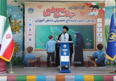استان،نيكوكار،غيرنقدي،امداد،نقدي،جشن