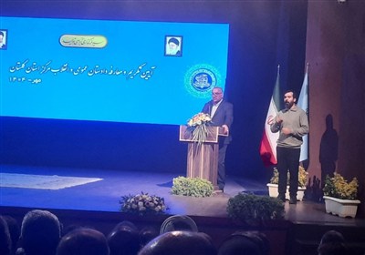 قضايي،دادستان،استان،مركز،آسيابي،گلستان،دادگستري،مسئوليت،مدير ...