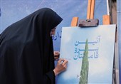 سروقامتان