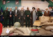 برگزاری آیین تجلیل از پیشکسوتان دفاع مقدس در اصفهان