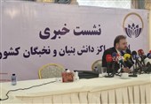 هدف اصلی انجمن مراکز دانش‌بنیان &quot;مطالبه‌گری&quot; است